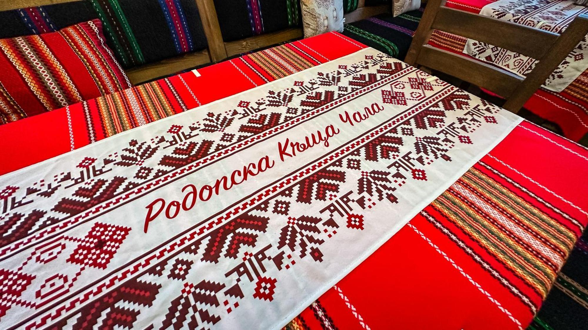 Родопска Къща За Гости С.Чала Chala Exterior photo